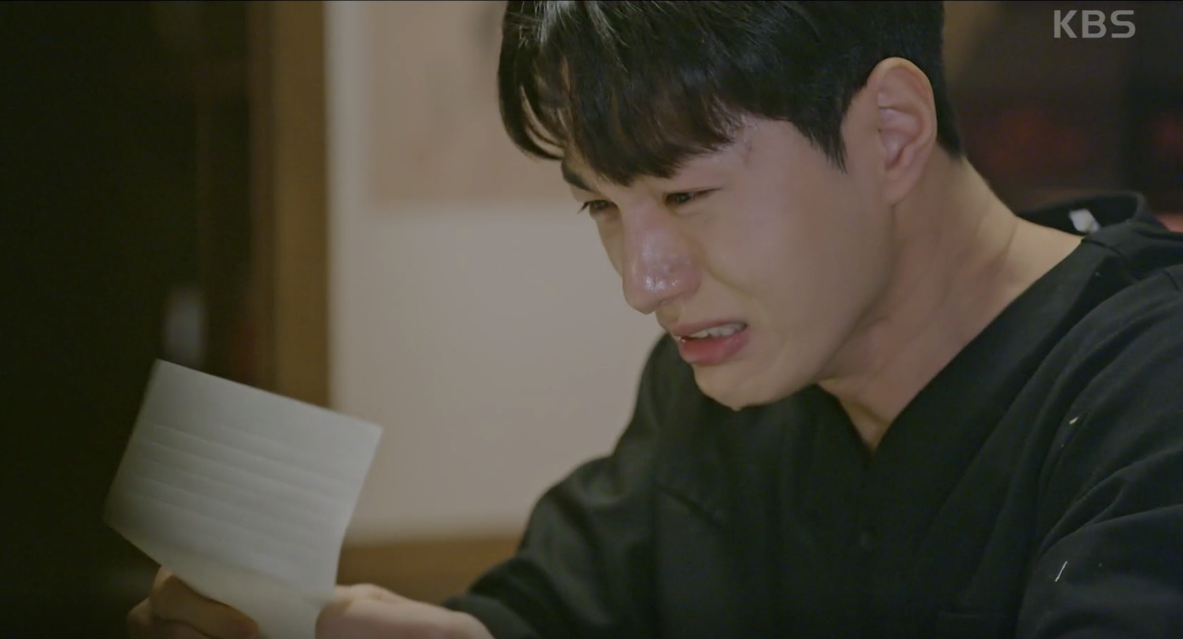 함부로 대해줘 캡처