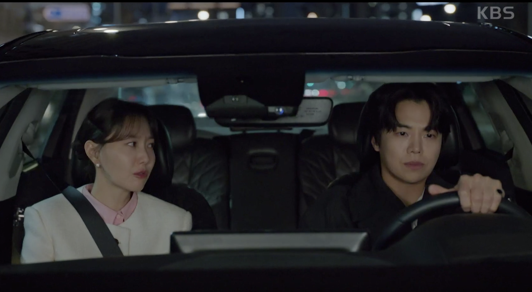 함부로 대해줘 캡처