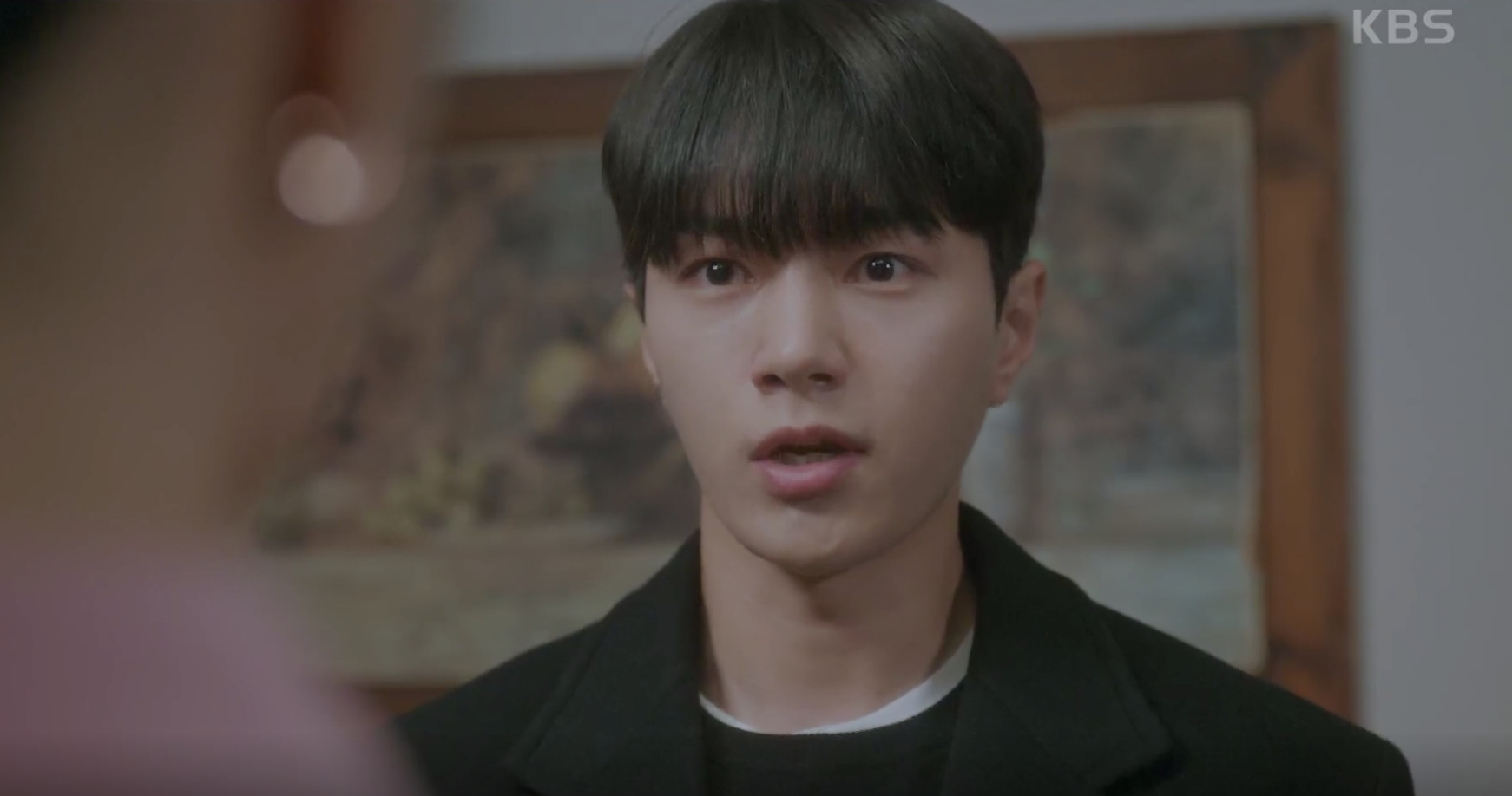 함부로 대해줘 캡처