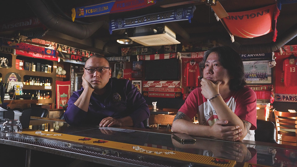 수카바티: 극락축구단