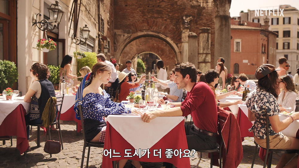 에밀리, 파리에 가다