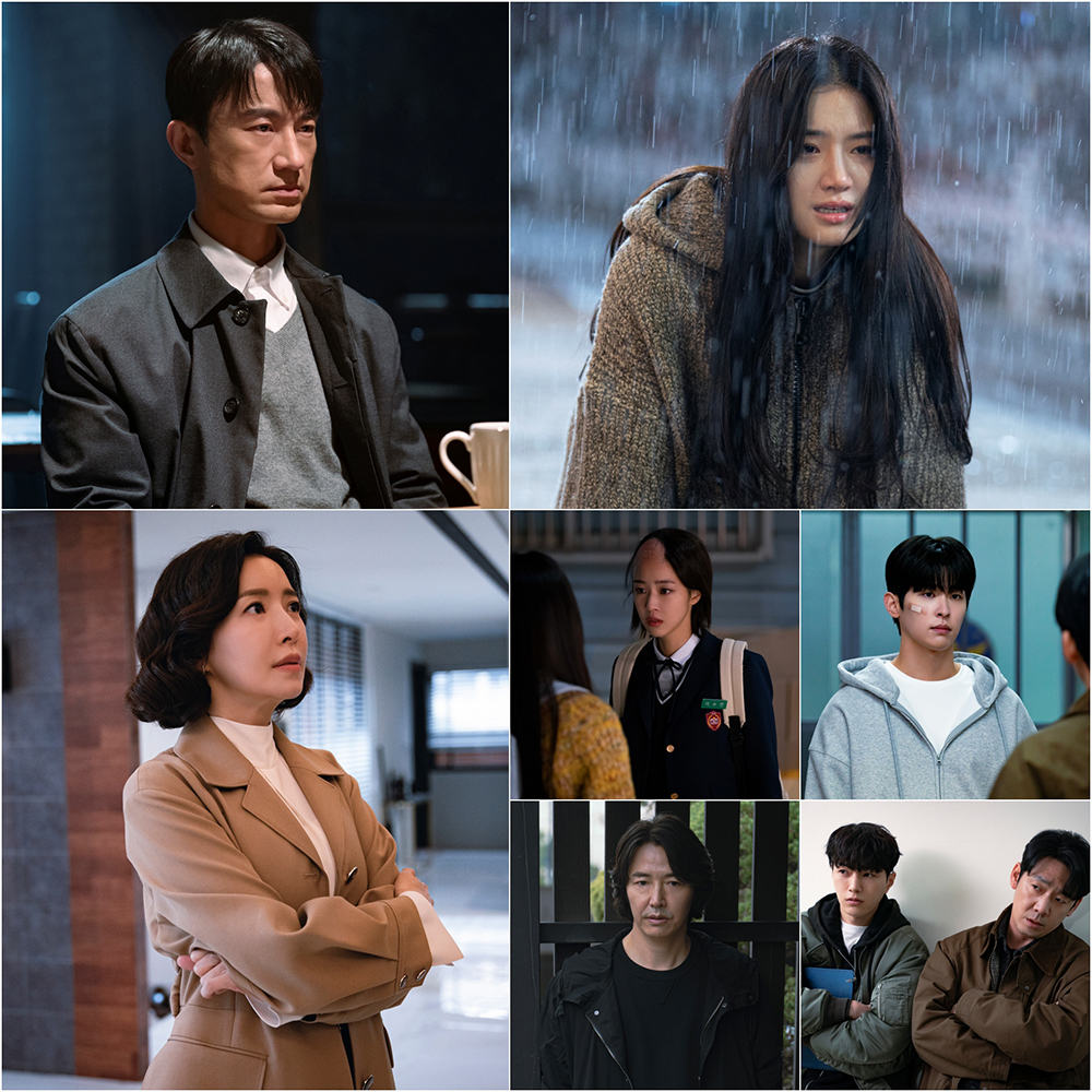  ‘완벽한 가족’