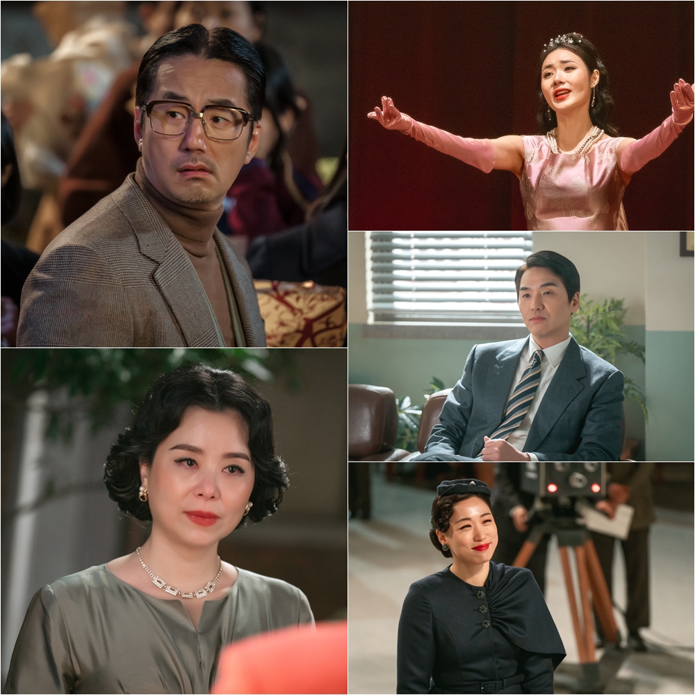 tvN 토일드라마 '정년이'