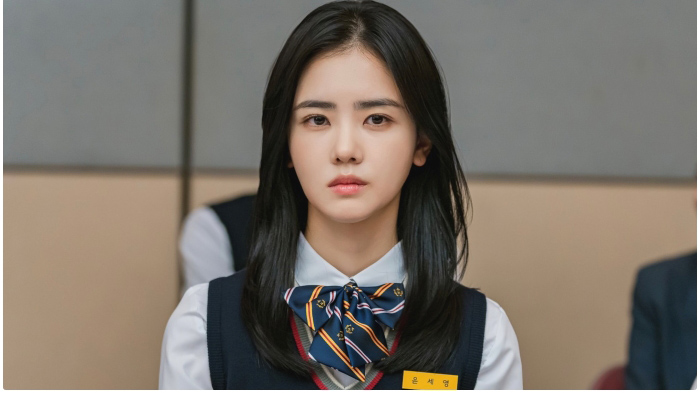 ‘신데렐라 게임' 