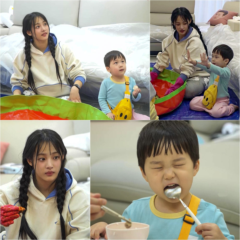 슈퍼맨이 돌아왔다