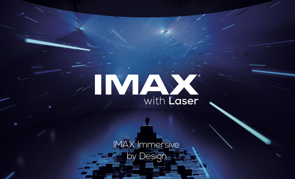 CGV, 부산 센텀시티 IMAX관