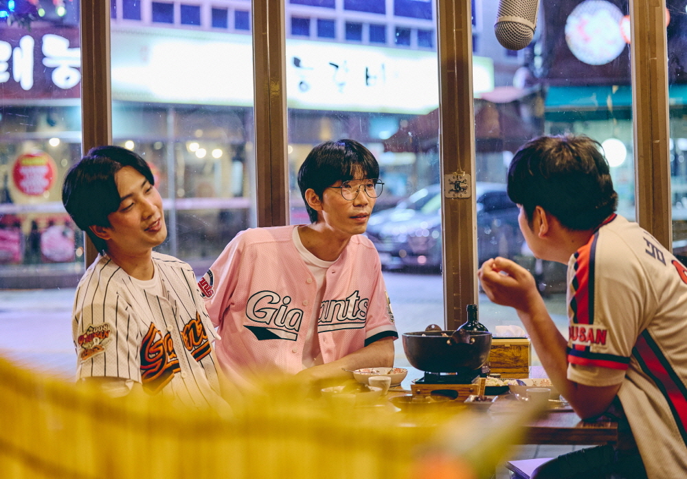 '남녀 사이에 기승전결이 어딨어?'