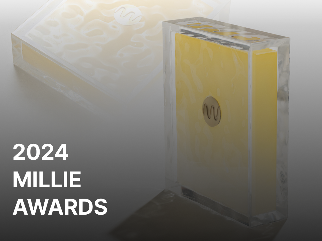 ‘2024 밀리 어워즈’