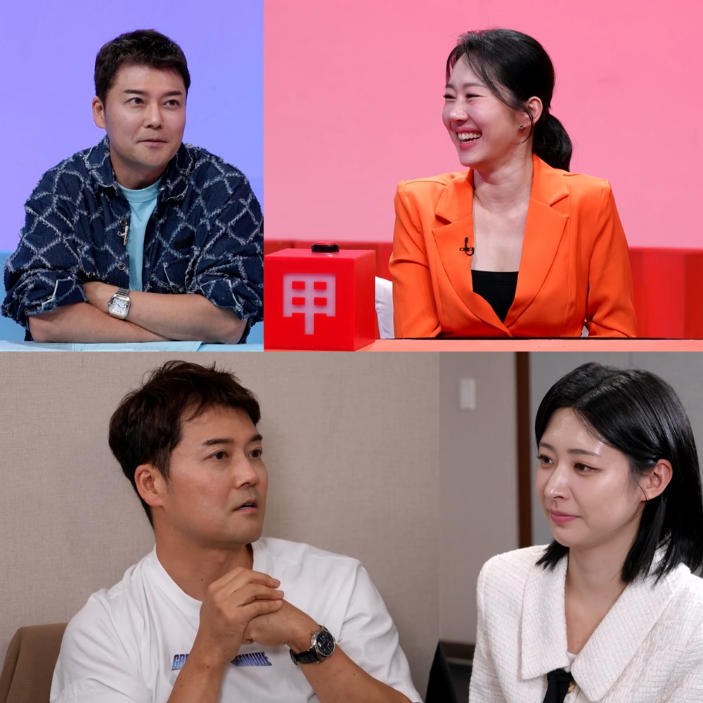 ‘사장님 귀는 당나귀 귀’
