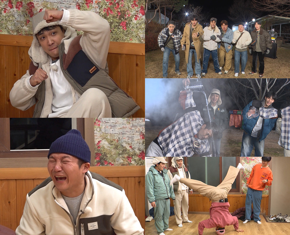 '1박 2일' 김종민 VS 이준, 브레이크에 그랜절까지 - 스타연예 - KBS연예