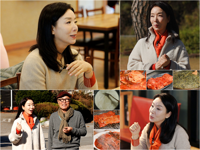 식객 허영만의 백반기행