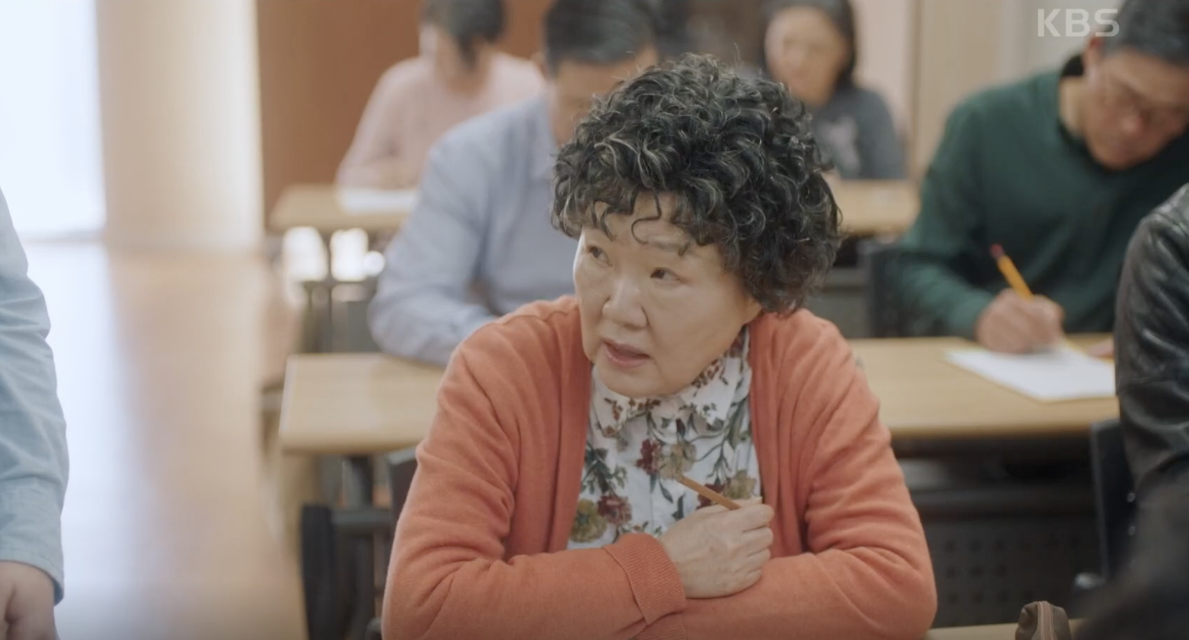 수상한 그녀 캡처