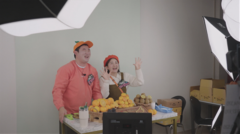 My Home Ground – 청년, 꿈을 심다