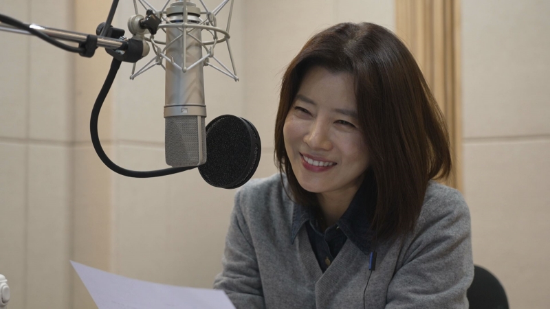 My Home Ground – 청년, 꿈을 심다