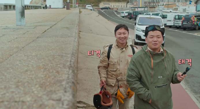  ‘곽준빈의 세계 기사식당3’ 