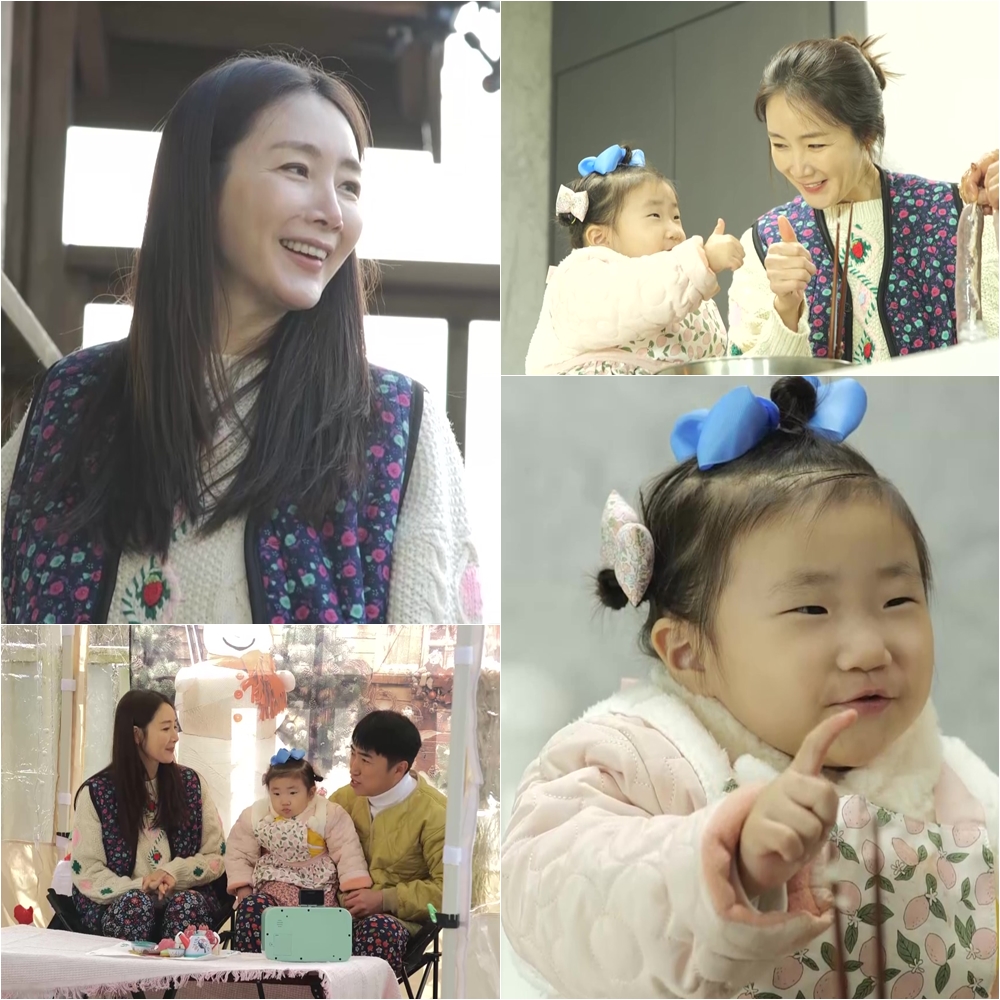 슈퍼맨이 돌아왔다