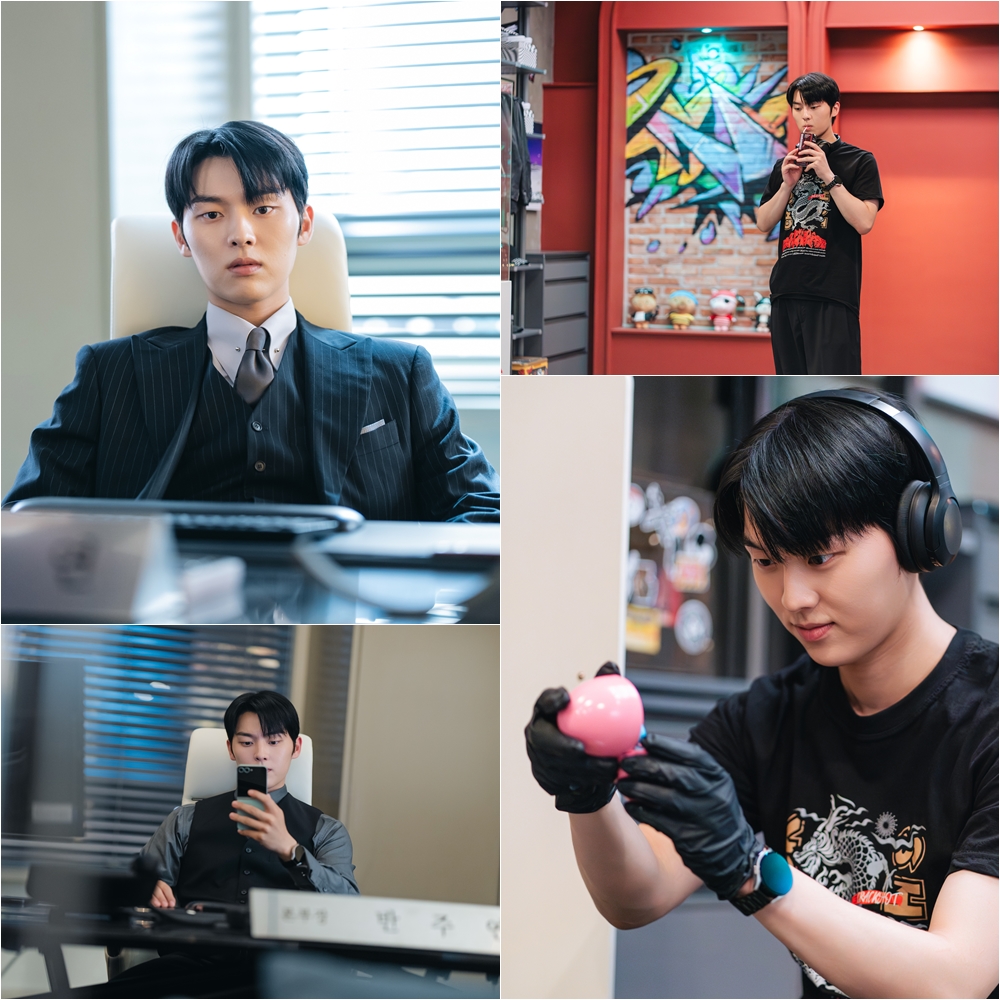 ‘그놈은 흑염룡’