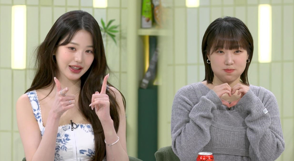  ‘냉장고를 부탁해’ 