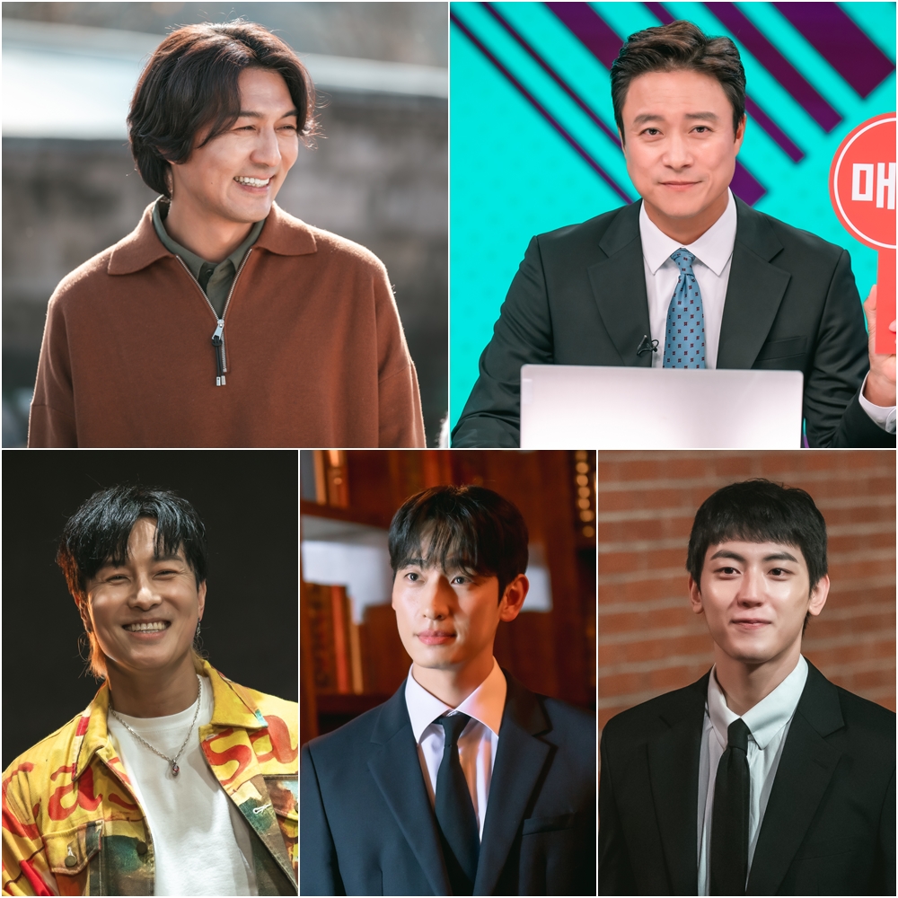 ‘독수리 5형제를 부탁해!’