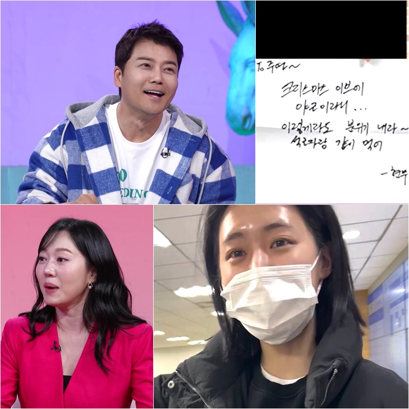  ‘사장님 귀는 당나귀 귀’