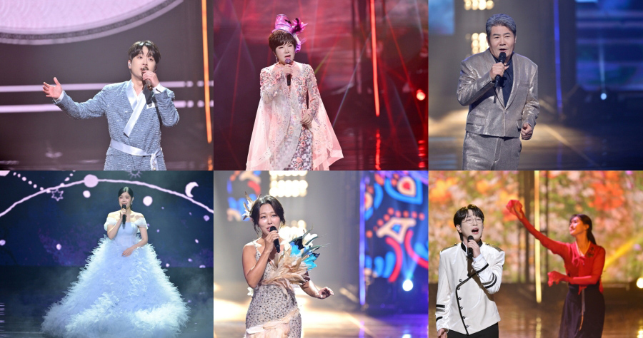 ‘KBS 설특집 트롯대잔치 THE COLOR’