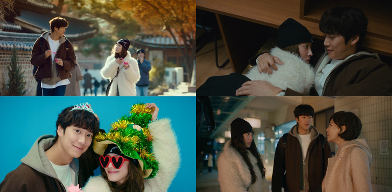 MBC 금토드라마 '모텔 캘리포니아'