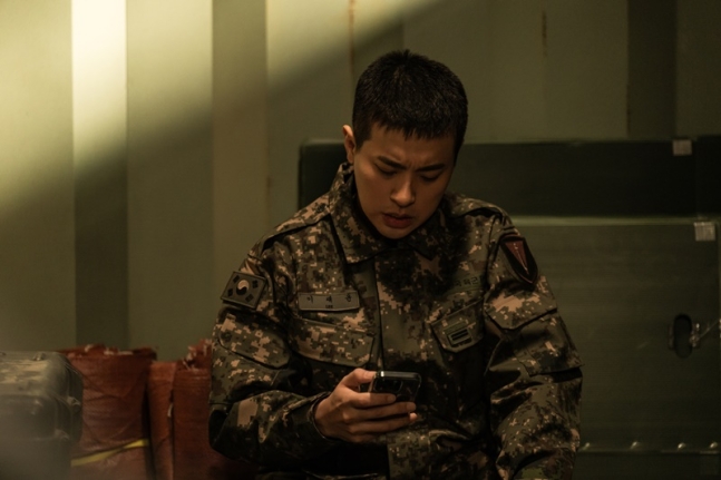 그걸 못 기다려?  '뉴토피아'