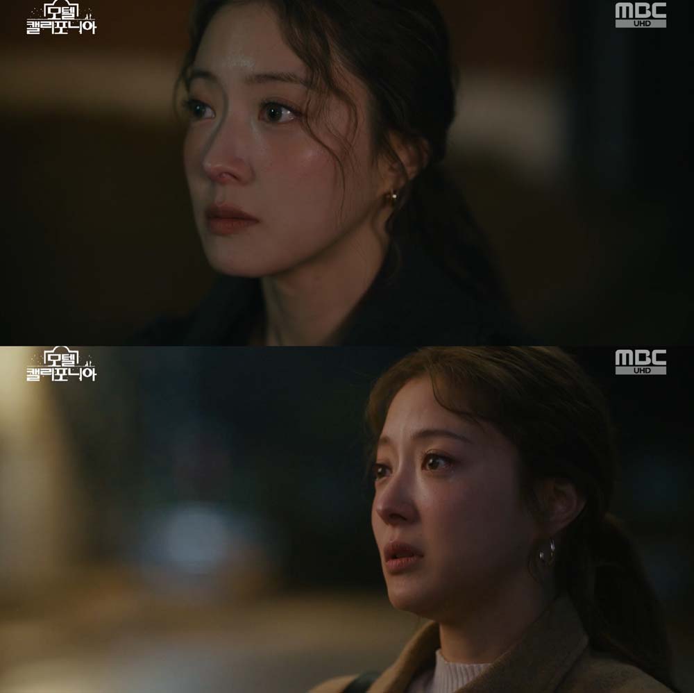 ‘모텔 캘리포니아’