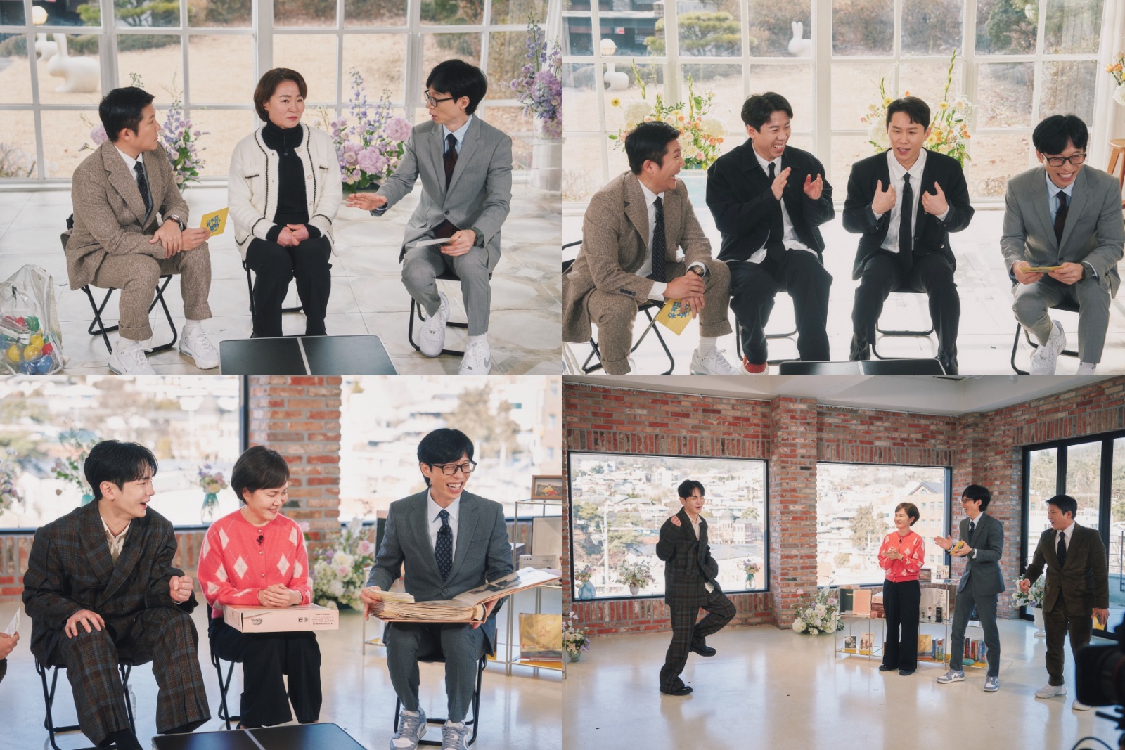   tvN '유 퀴즈 온 더 블럭'