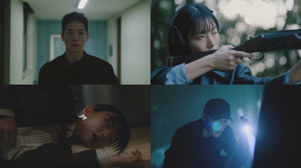 ‘언더커버 하이스쿨’