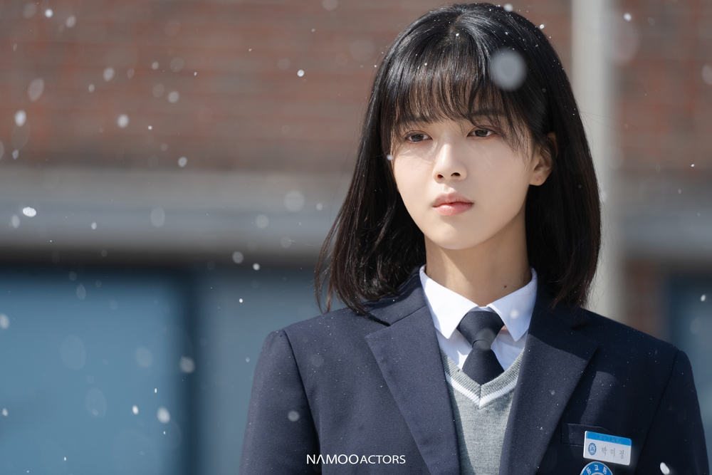 노정의