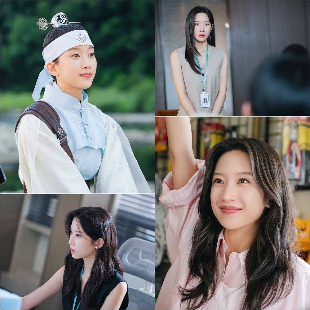  ‘그놈은 흑염룡’