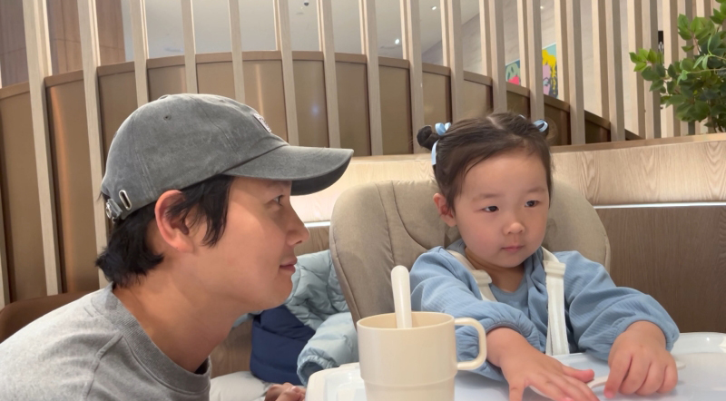  ‘신상출시 편스토랑’