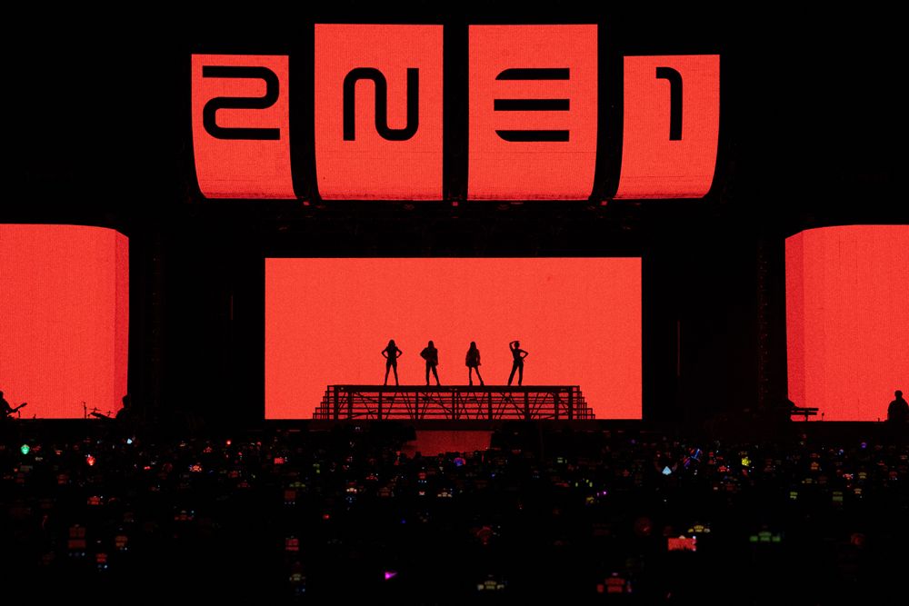 2NE1