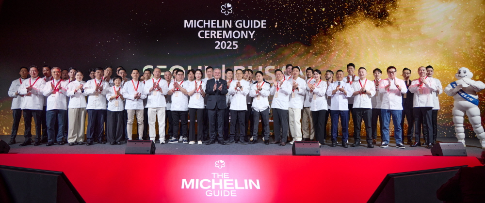미쉐린 가이드 서울 부산 2025