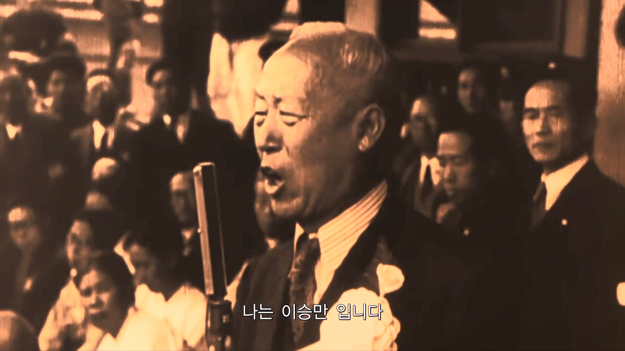 하보우만의 약속