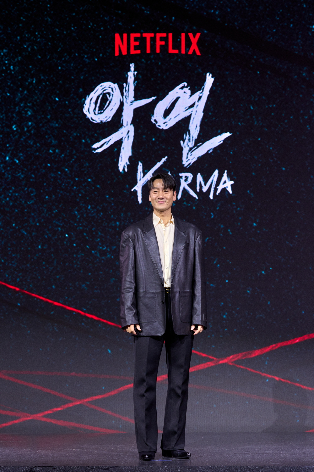 '악연' 제작발표회