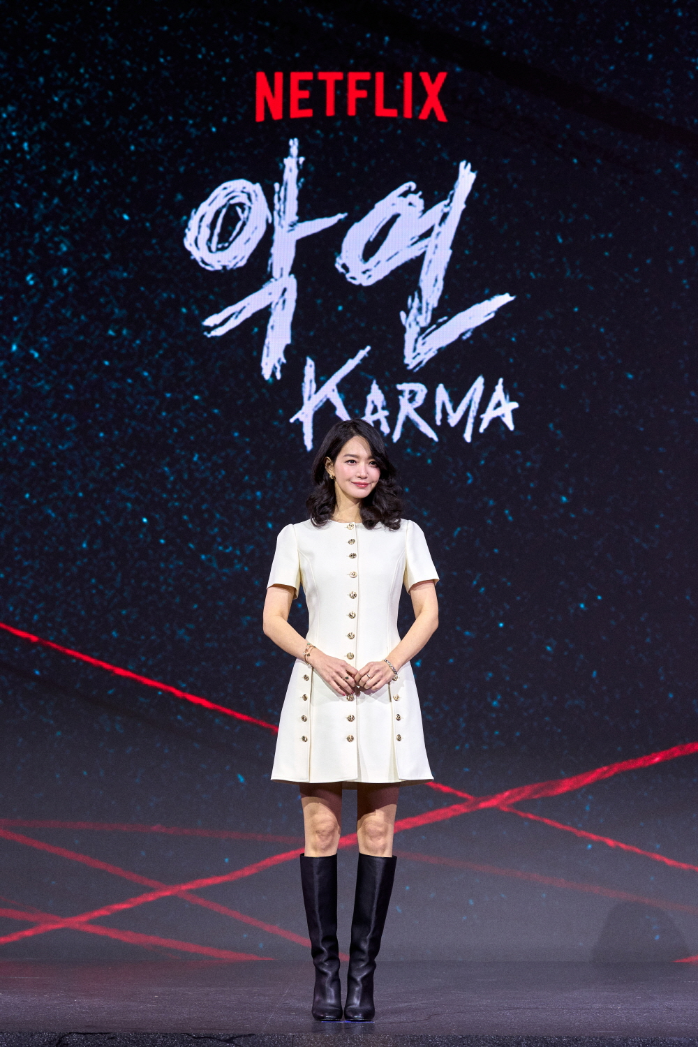 '악연' 제작발표회