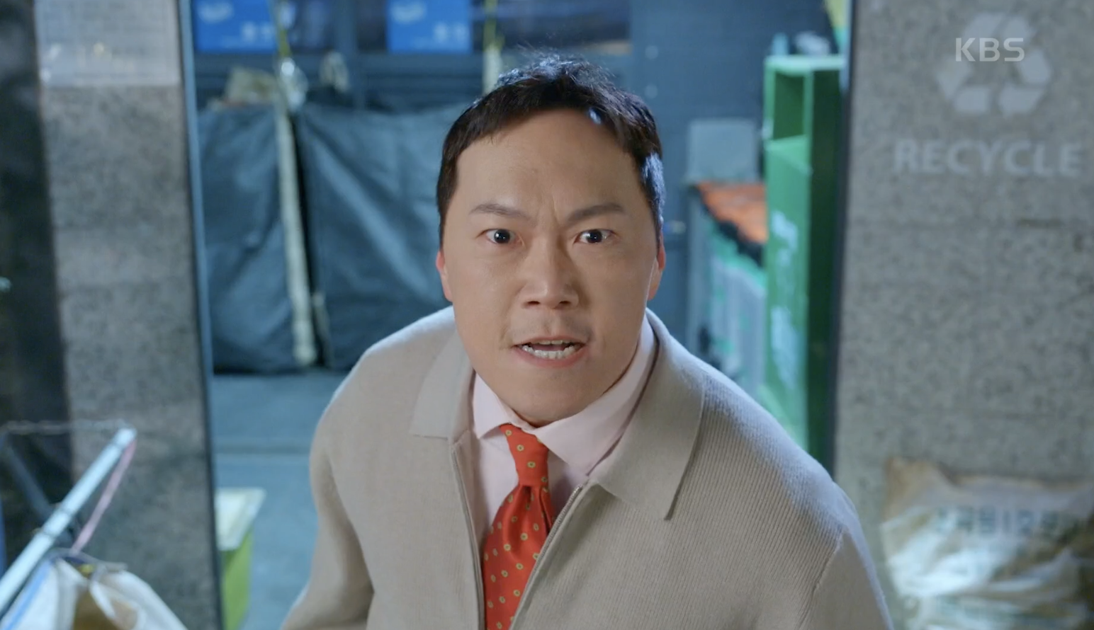 빌런의 나라 캡처