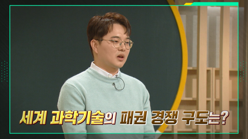 이슈 PICK 쌤과 함께