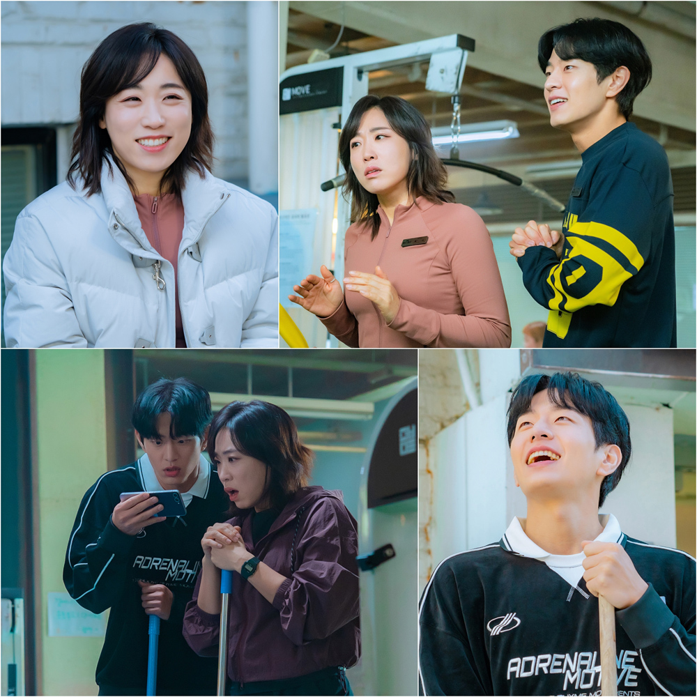  ‘24시 헬스클럽’