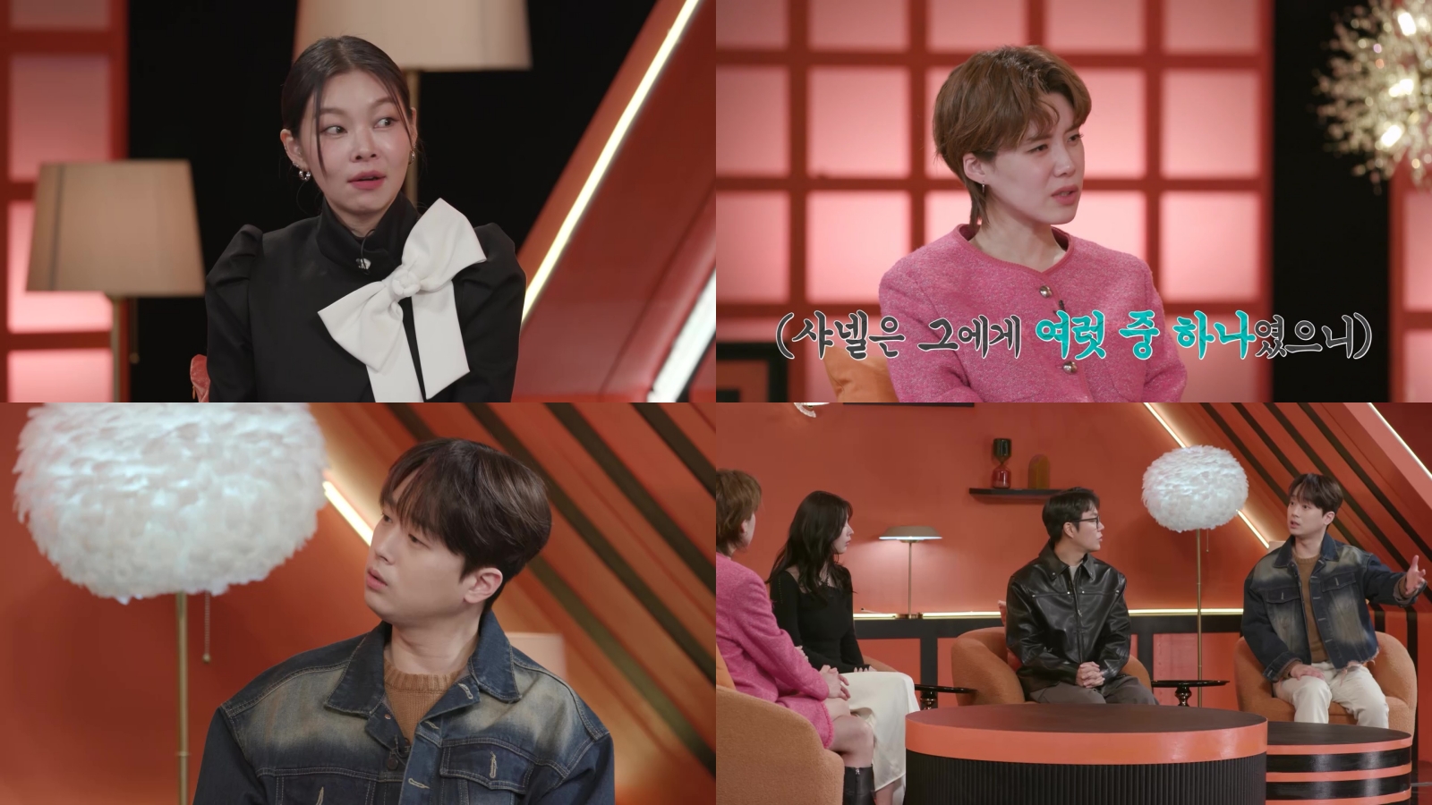 셀럽병사의 비밀