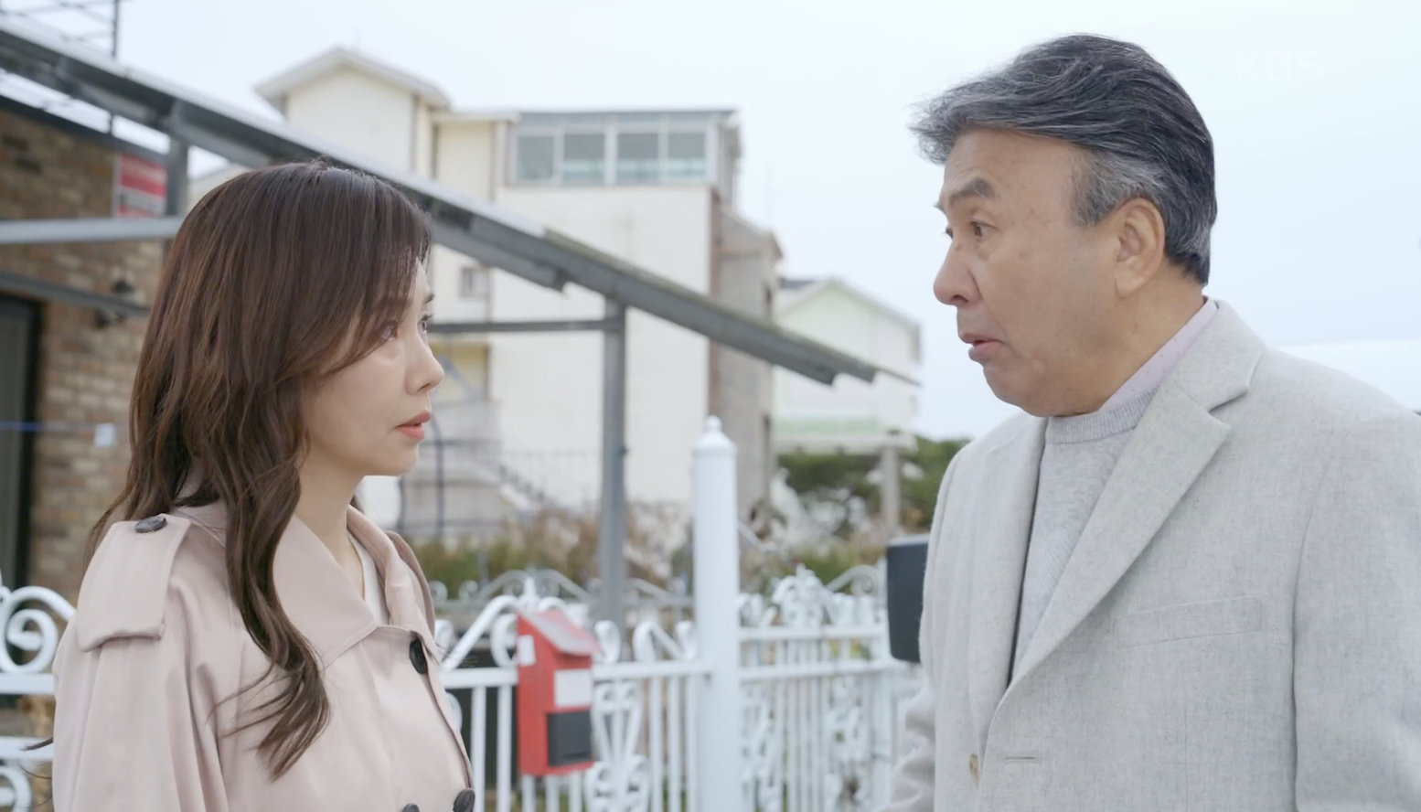 빌런의 나라 캡처