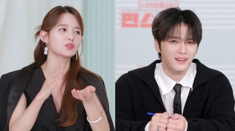 신상출시 편스토랑