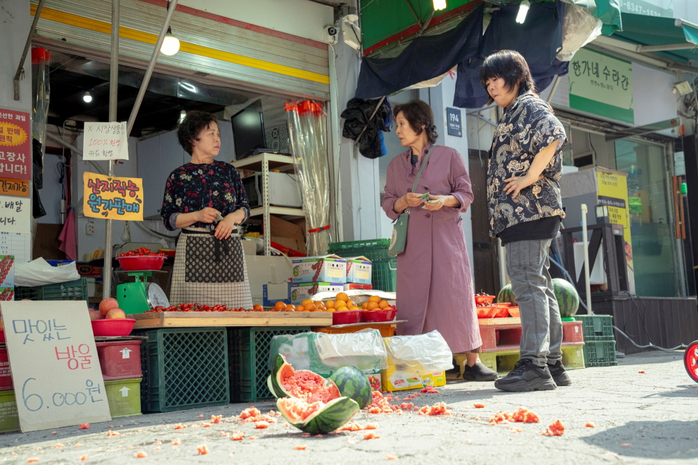 ‘천국보다 아름다운’ 