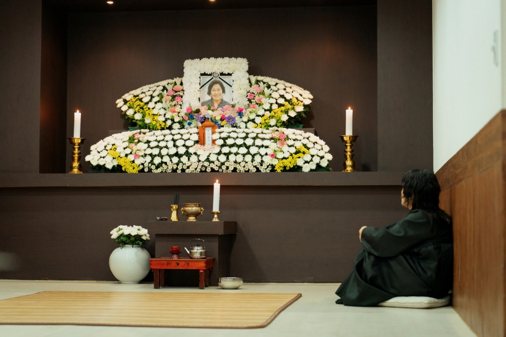 ‘천국보다 아름다운’ 