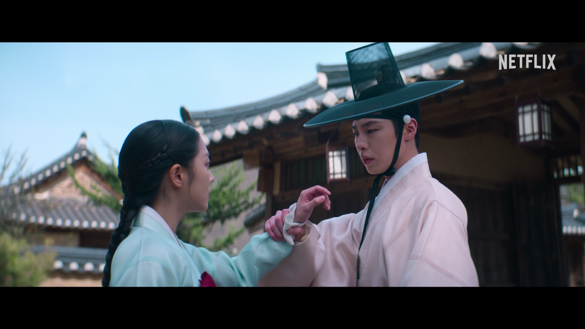 넷플릭스 '탄금'