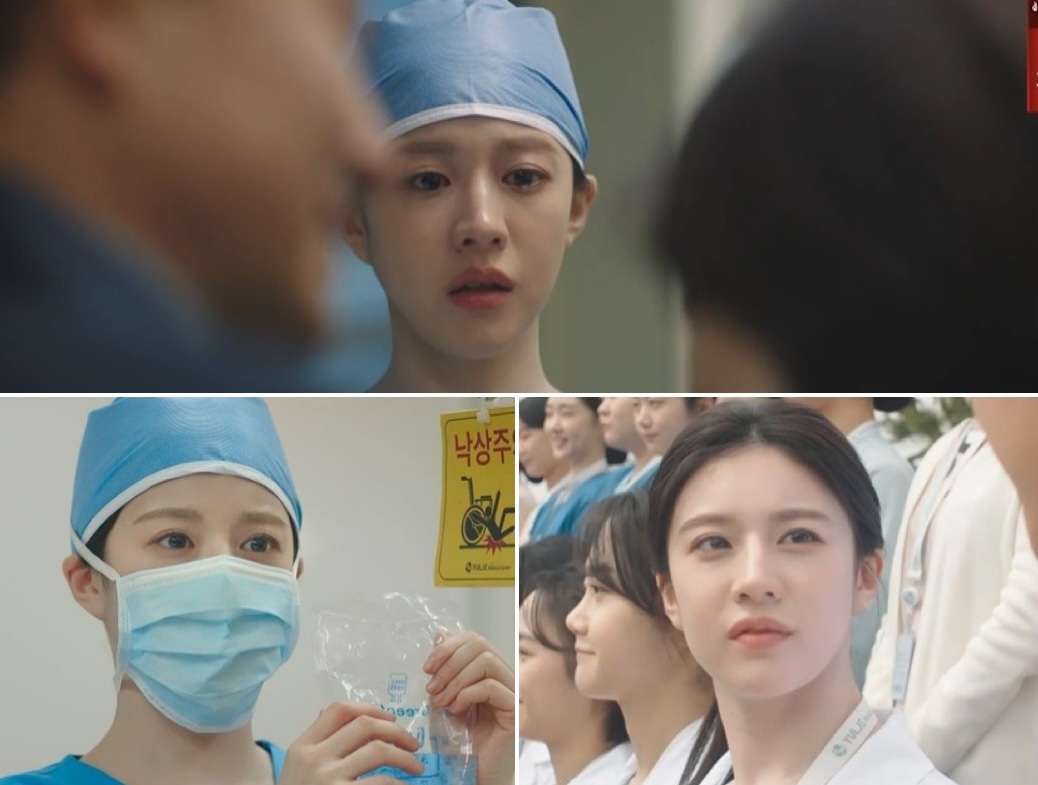 언젠가는 슬기로울 전공의생활