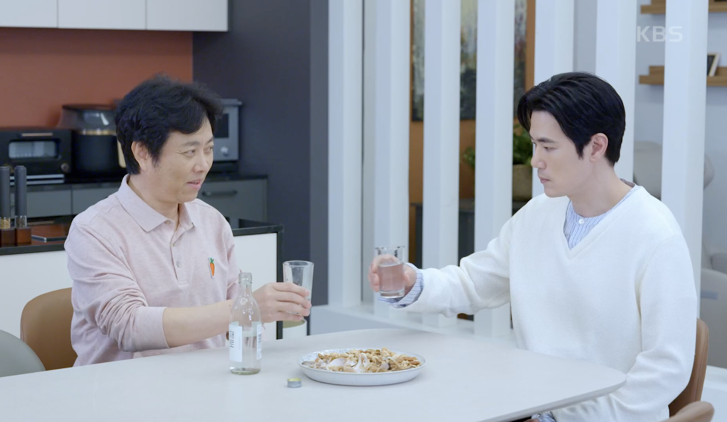 빌런의 나라 캡처