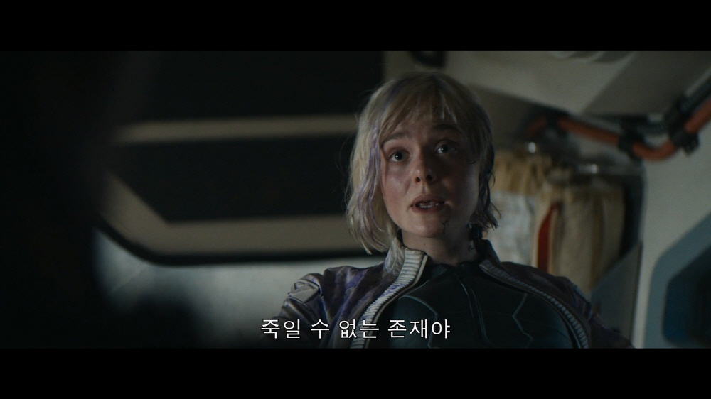 프레데터: 죽음의 땅